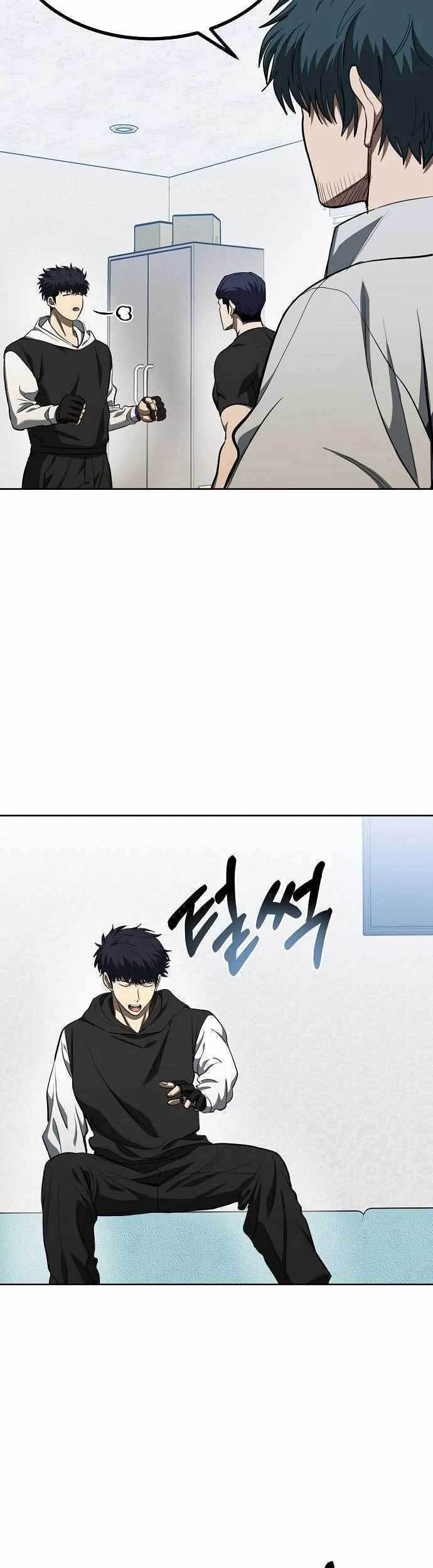 King MMA Chapter 72 Gambar 23