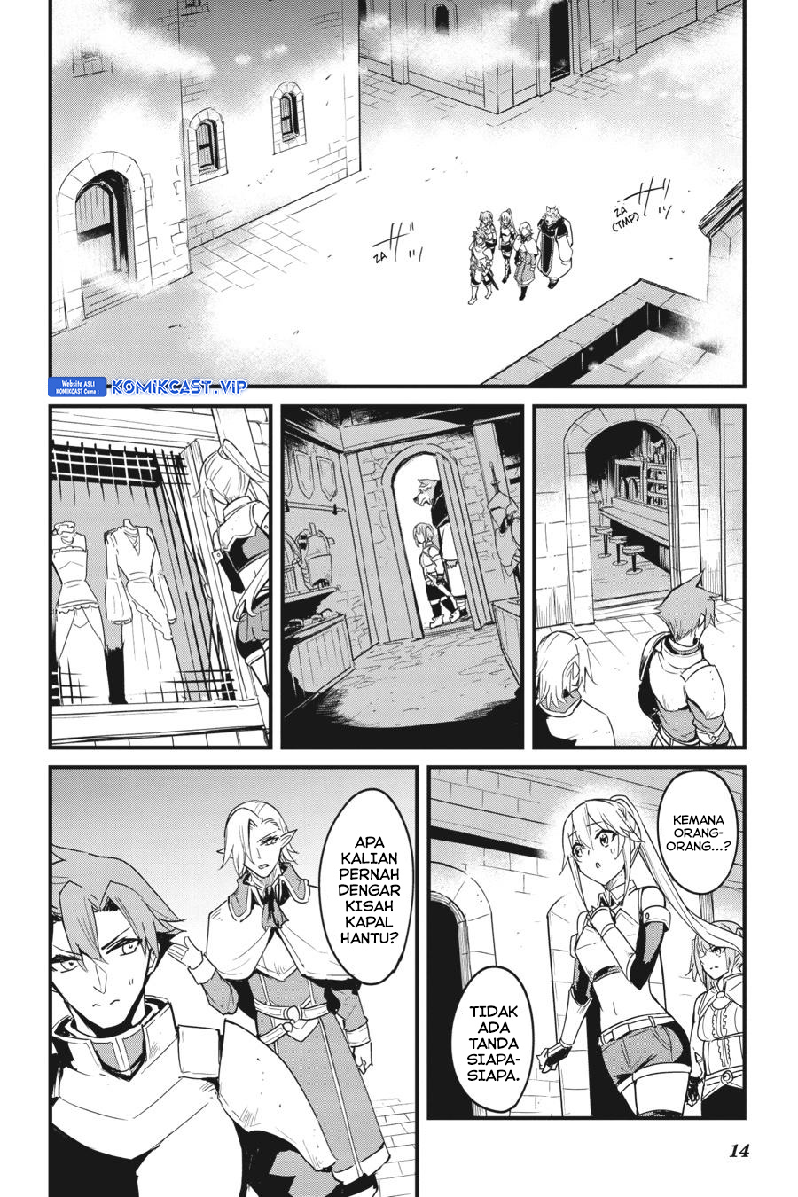Goblin Slayer Side Story: Year One Chapter 66 Gambar 15