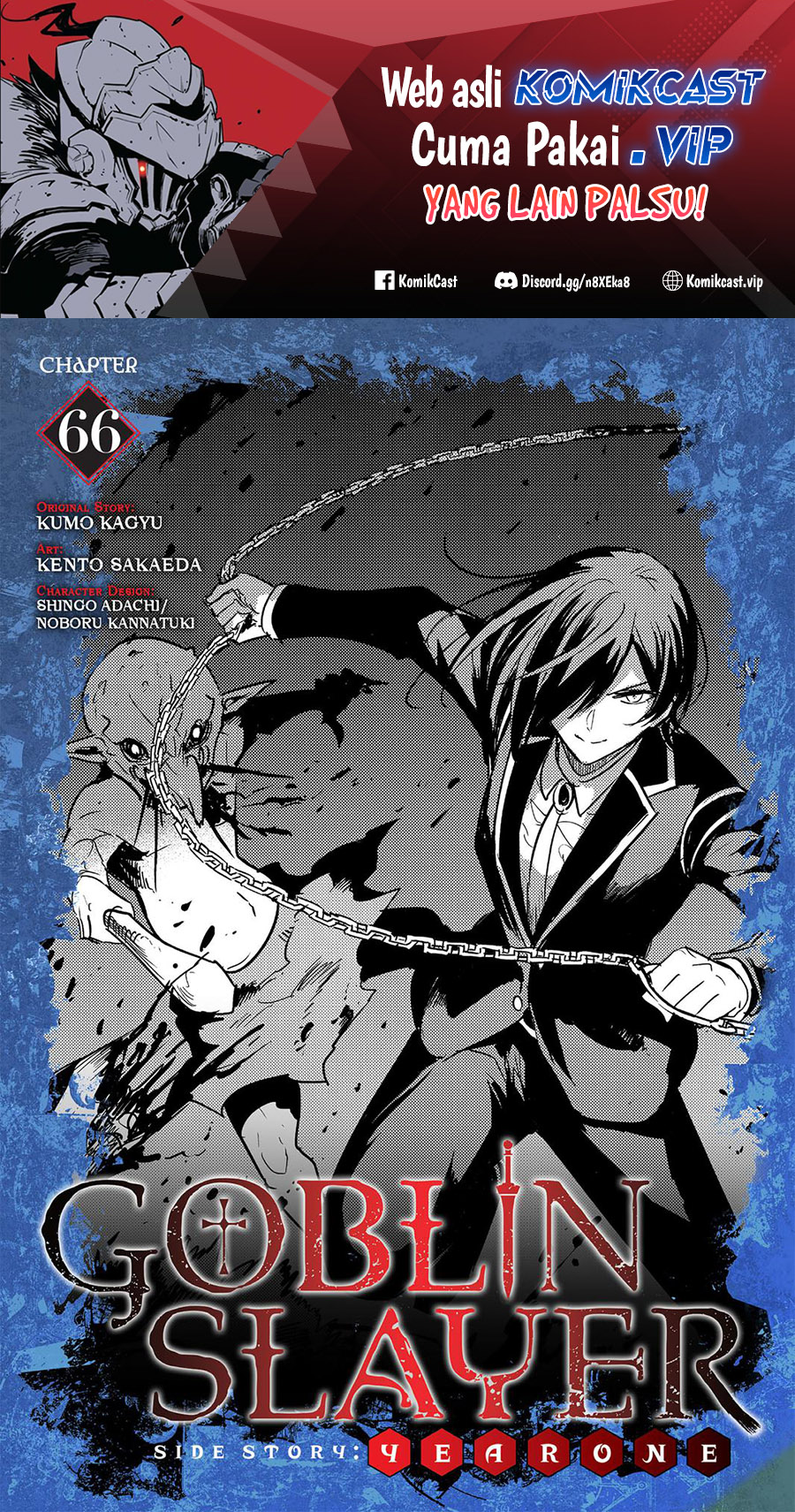 Manga Goblin Slayer Side Story: Year One Chapter 66 gambar nomor 2