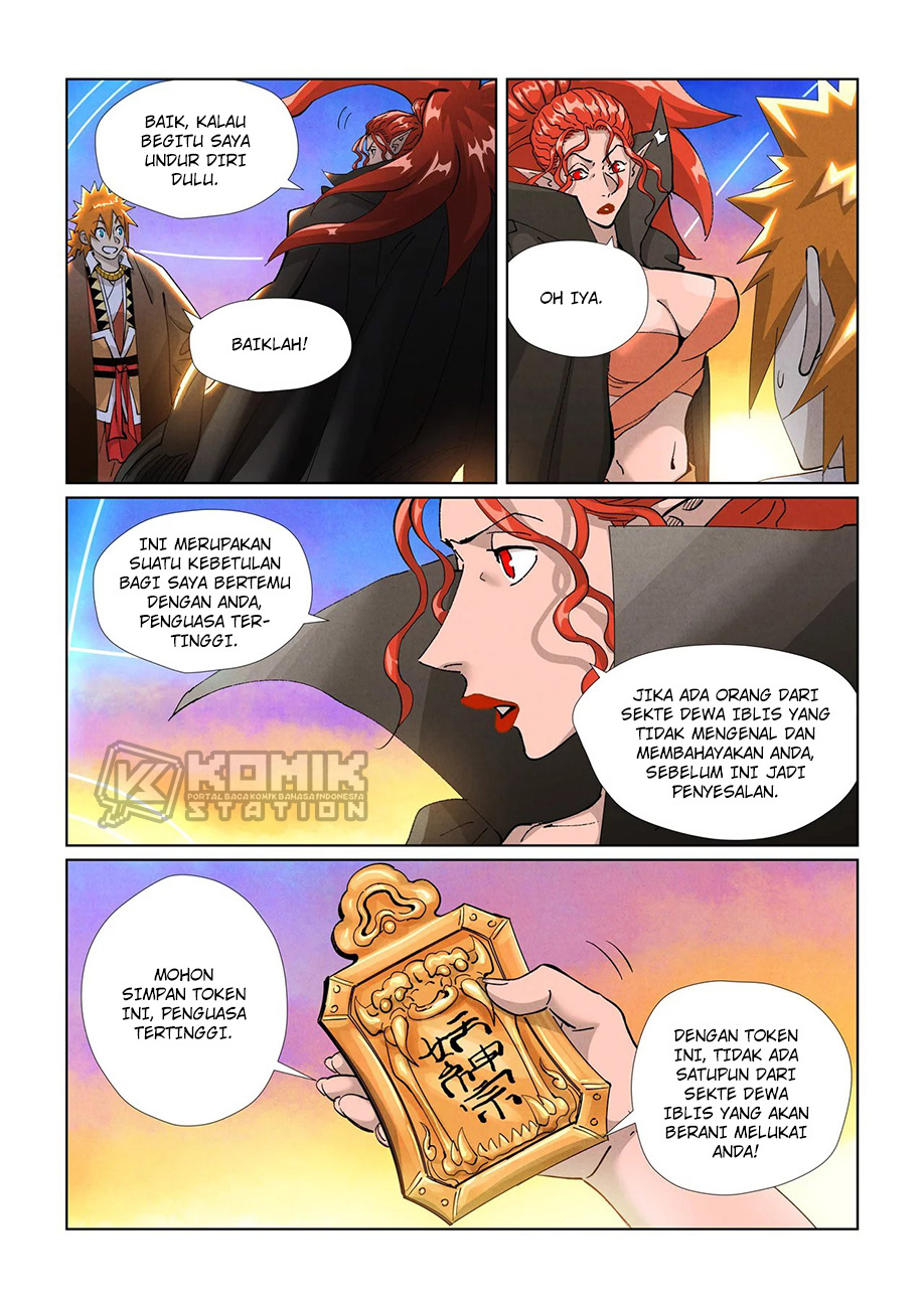 Tales of Demons and Gods Chapter 441.5 Gambar 8