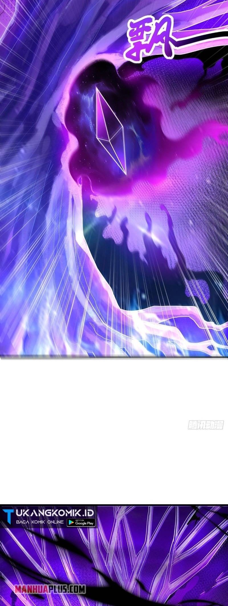 Peerless Soul Chapter 514 Gambar 21