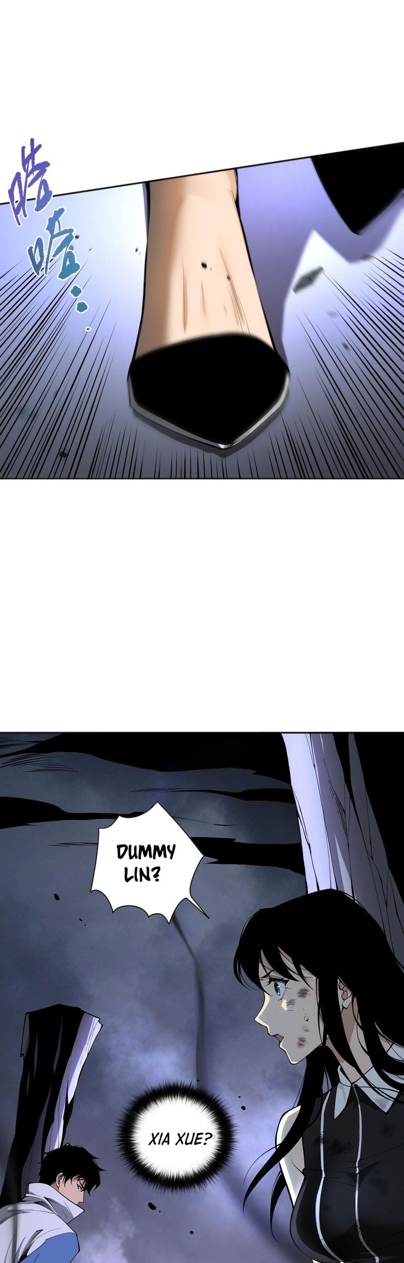 Disastrous Necromancer Chapter 12 Gambar 31