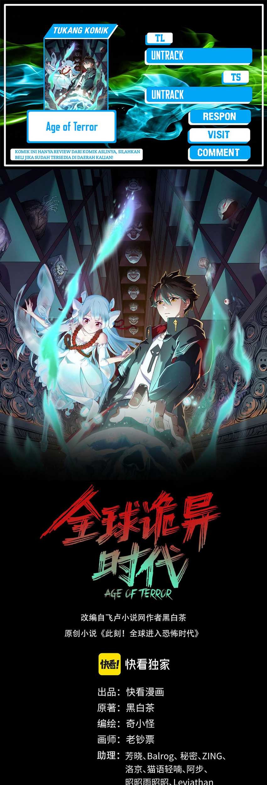 Komik Age of Terror Chapter 103 gambar nomor 1