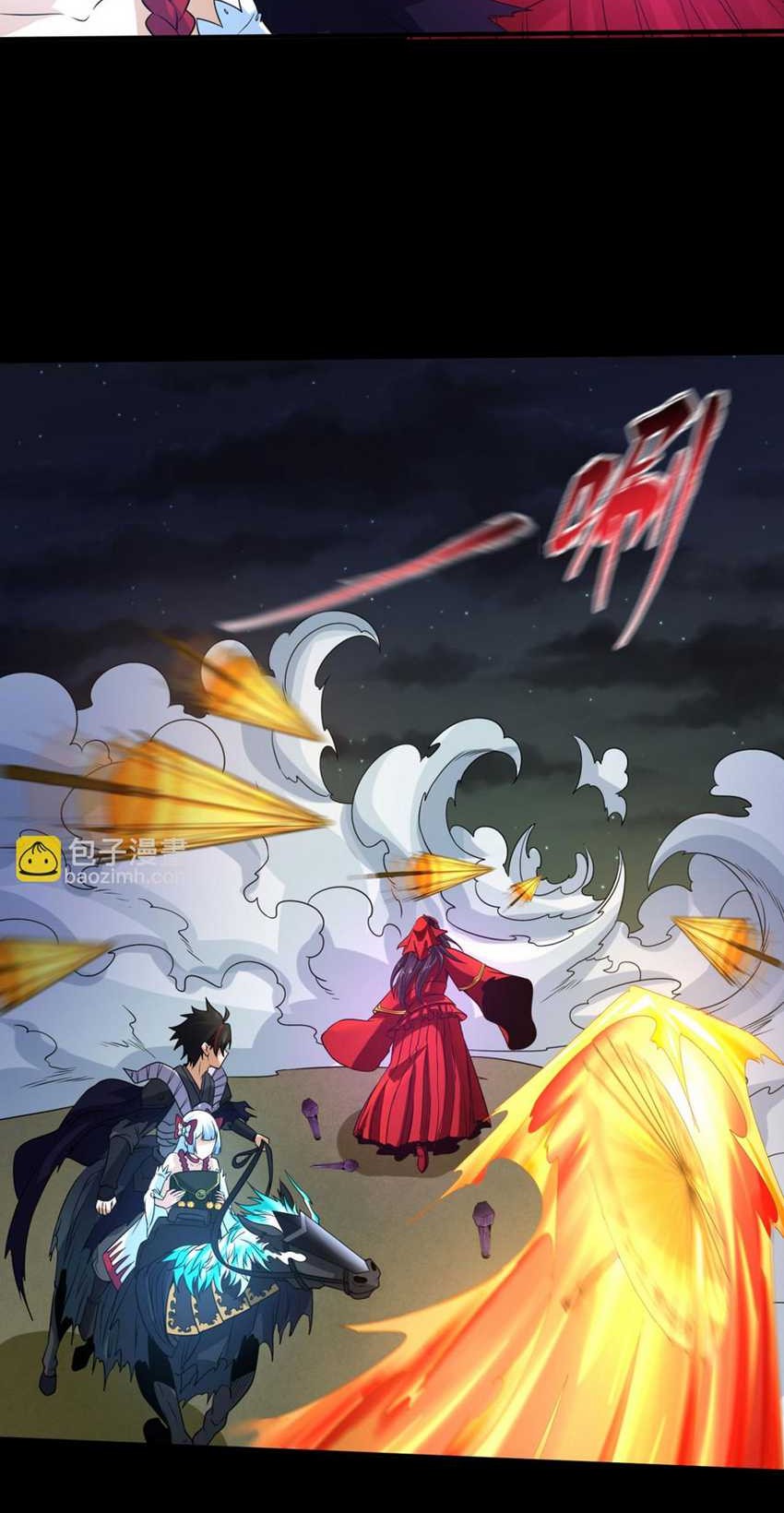 Age of Terror Chapter 103 Gambar 21