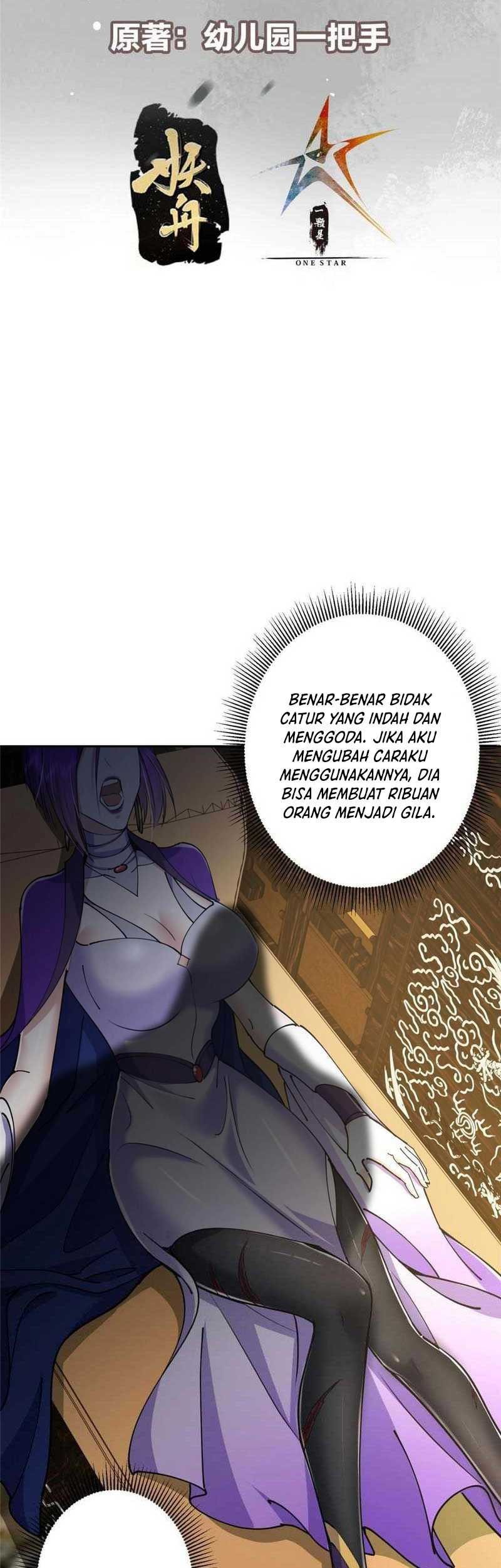 Keep A Low Profile, Sect Leader Chapter 243 Gambar 4