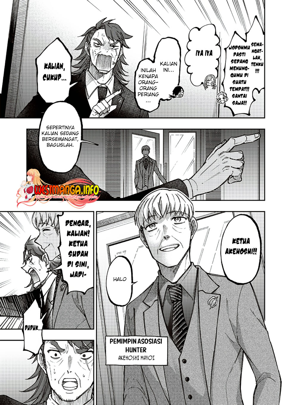 Kyuuseishu MESHIA ~Isekai wo sukutta moto yuusha ga mamono no afureru genjitsu sekai wo musou suru~ Chapter 21 Gambar 11