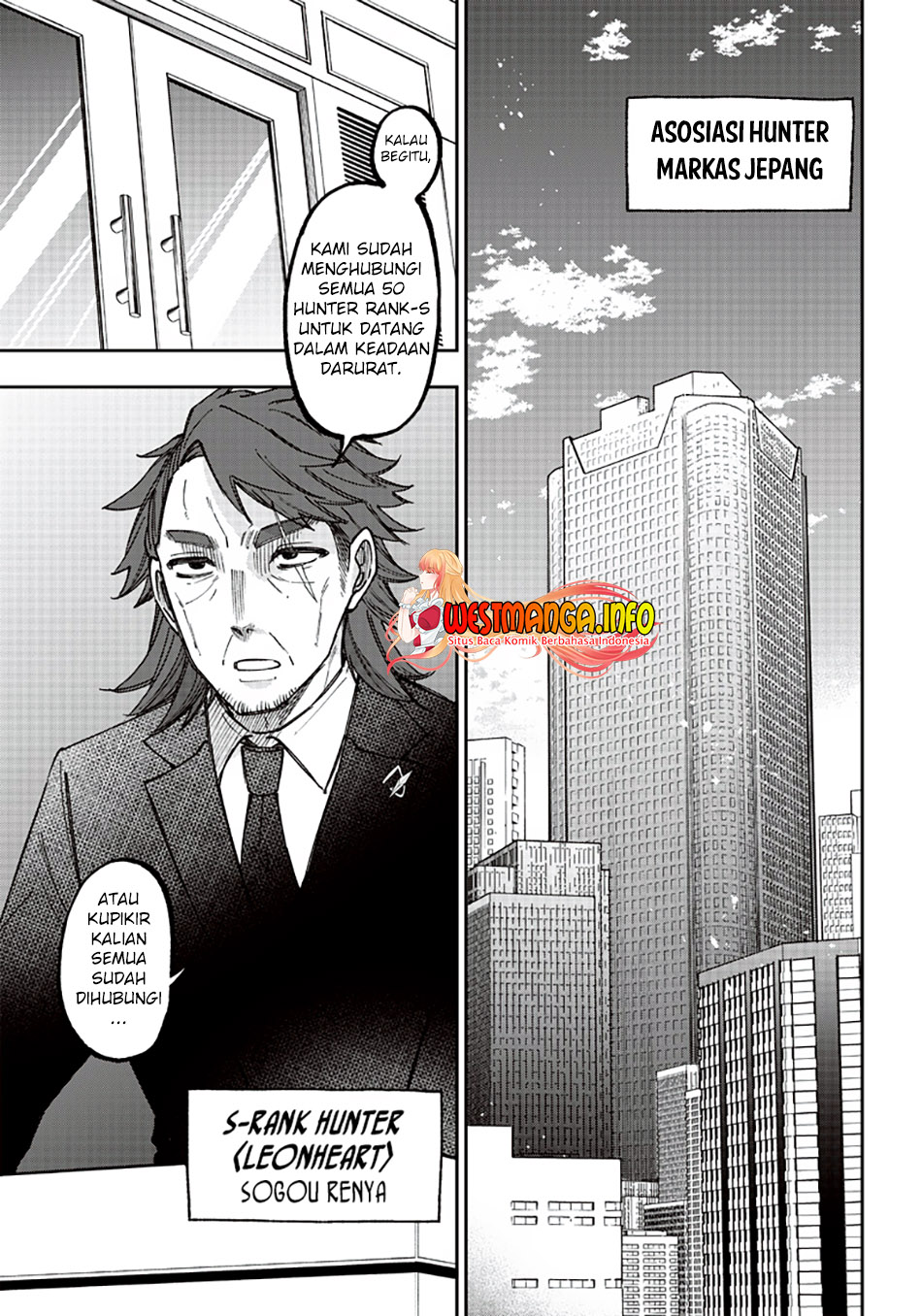 Kyuuseishu MESHIA ~Isekai wo sukutta moto yuusha ga mamono no afureru genjitsu sekai wo musou suru~ Chapter 21 Gambar 5