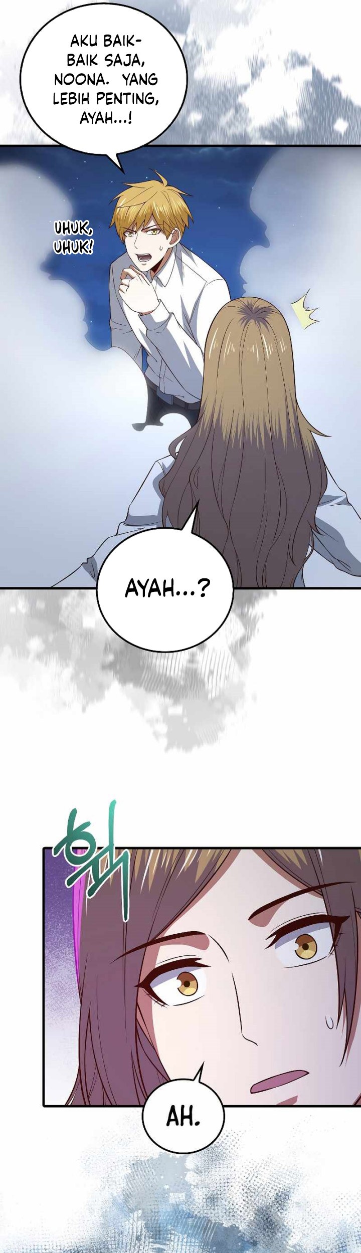 The Lord’s Coins Aren’t Decreasing?! Chapter 104 Gambar 26