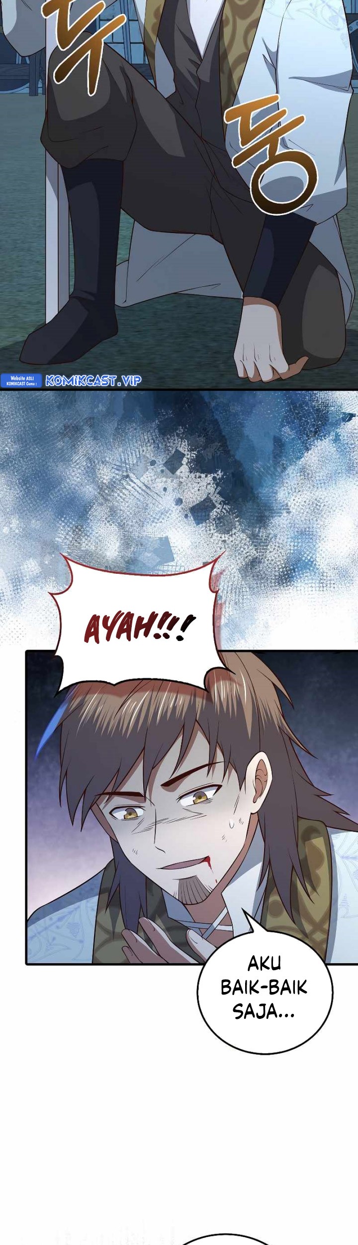 The Lord’s Coins Aren’t Decreasing?! Chapter 104 Gambar 28