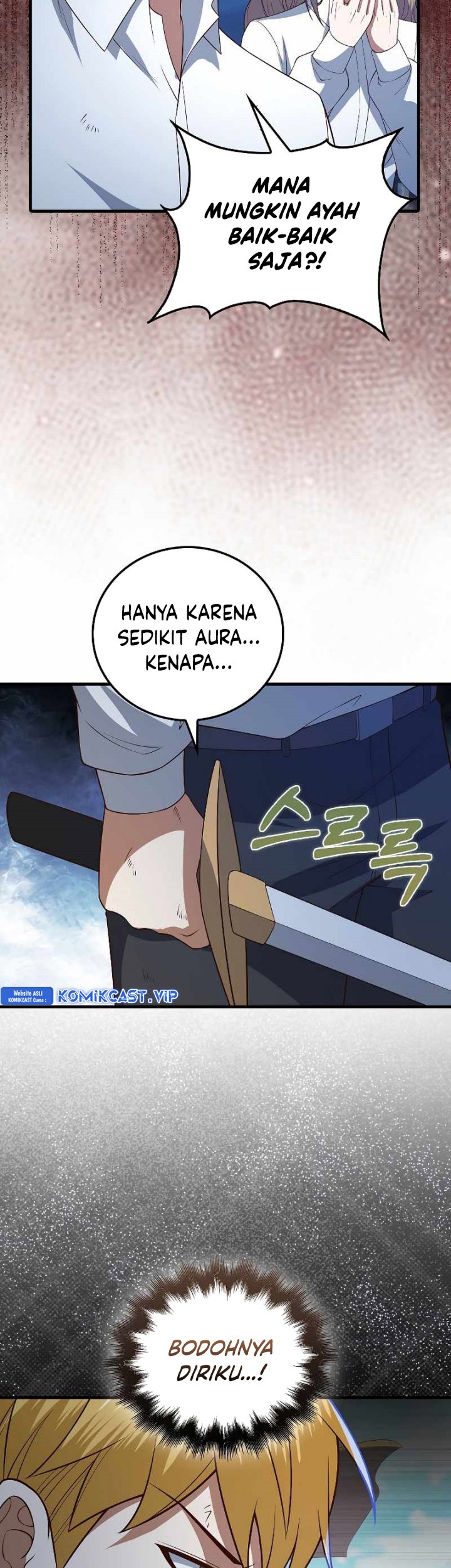 The Lord’s Coins Aren’t Decreasing?! Chapter 104 Gambar 30