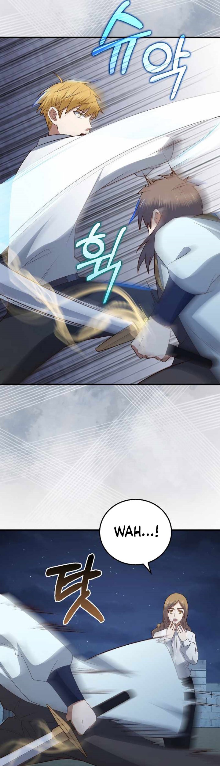 The Lord’s Coins Aren’t Decreasing?! Chapter 104 Gambar 18