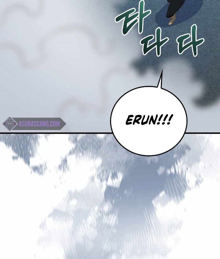 The Lord’s Coins Aren’t Decreasing?! Chapter 104 Gambar 25