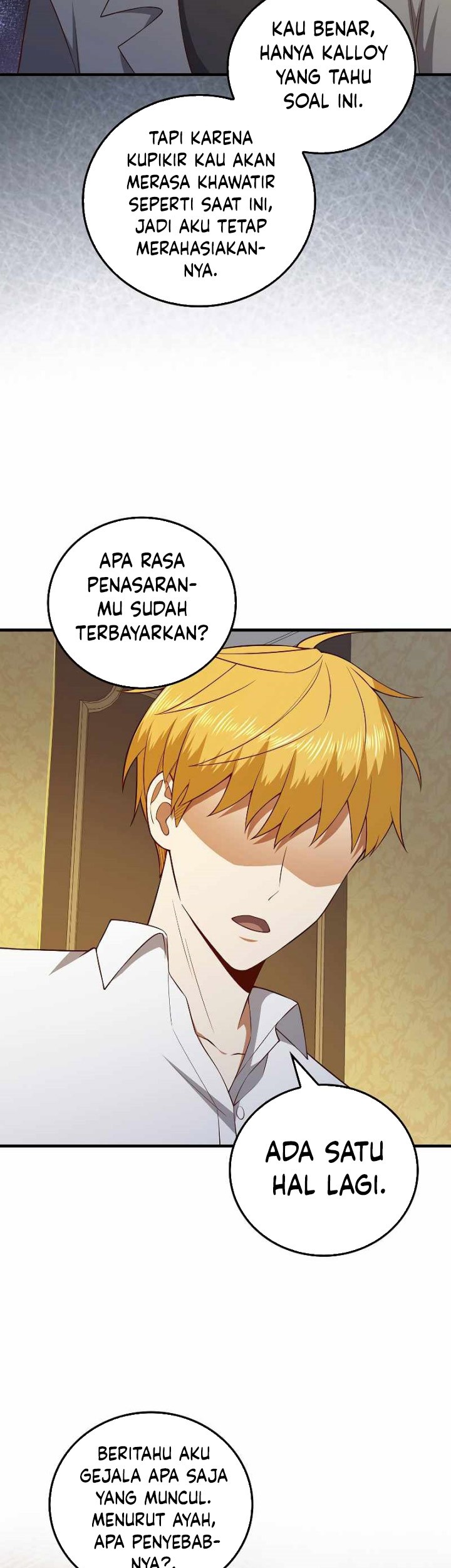 The Lord’s Coins Aren’t Decreasing?! Chapter 104 Gambar 46