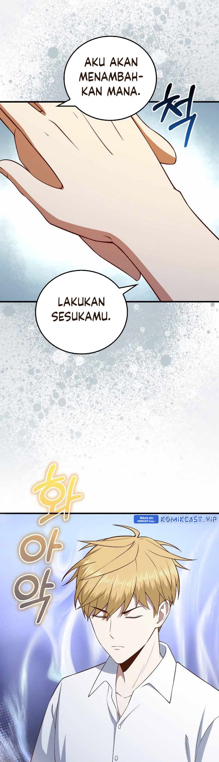 The Lord’s Coins Aren’t Decreasing?! Chapter 104 Gambar 50