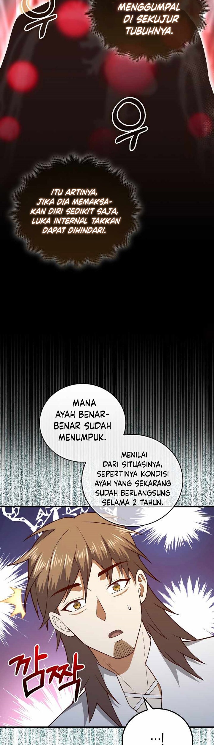 The Lord’s Coins Aren’t Decreasing?! Chapter 104 Gambar 52