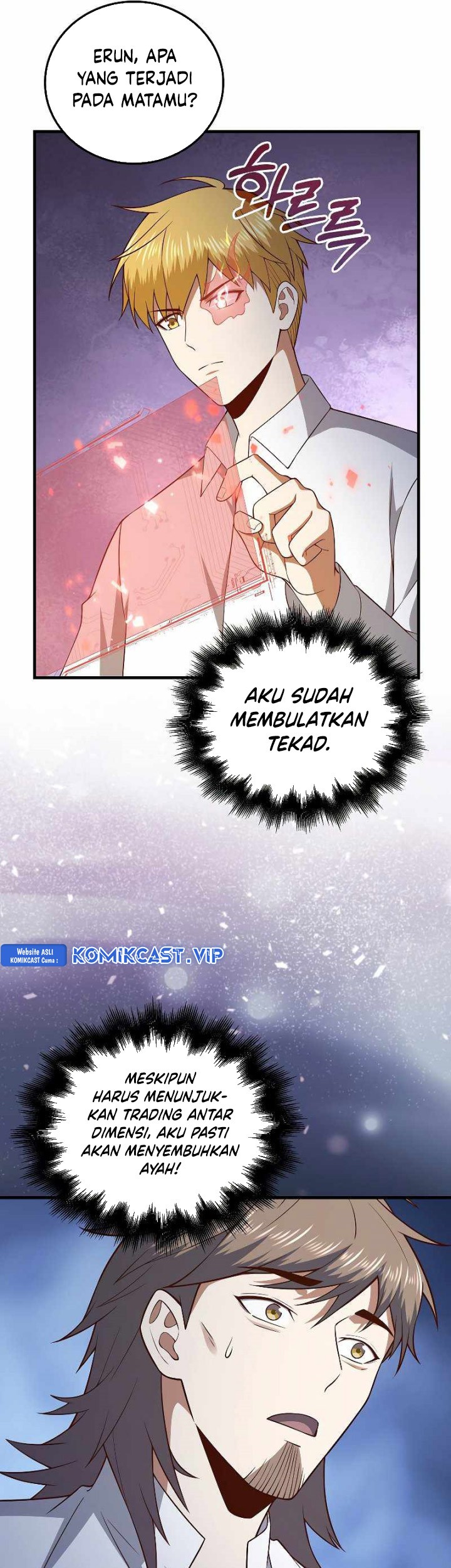 The Lord’s Coins Aren’t Decreasing?! Chapter 104 Gambar 74