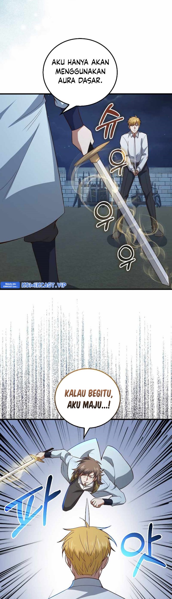 The Lord’s Coins Aren’t Decreasing?! Chapter 104 Gambar 8