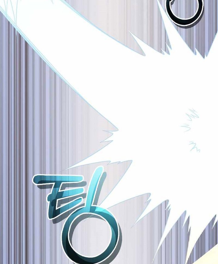 The Lord’s Coins Aren’t Decreasing?! Chapter 104 Gambar 13