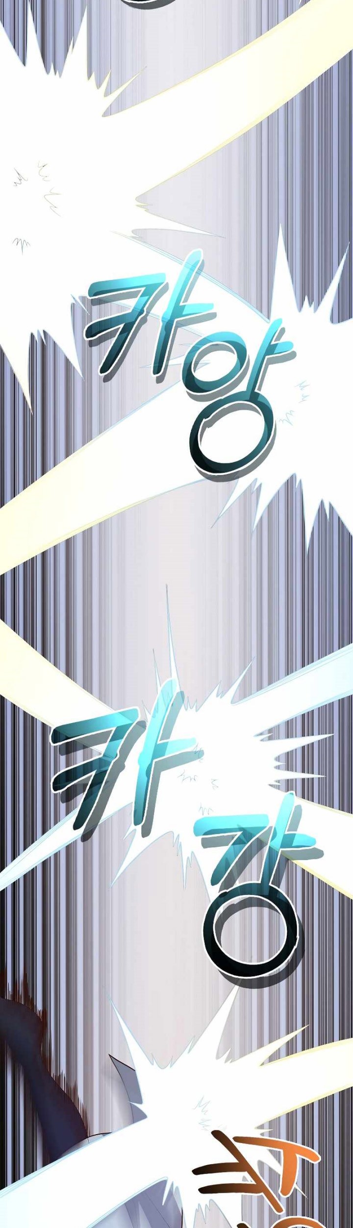 The Lord’s Coins Aren’t Decreasing?! Chapter 104 Gambar 14