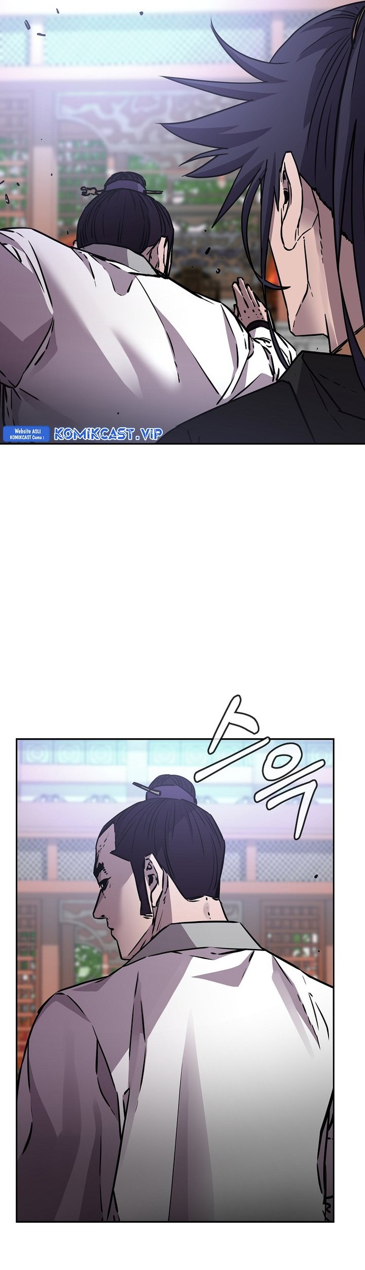 Reincarnation of the Murim Clan’s Former Ranker Chapter 97 Gambar 26