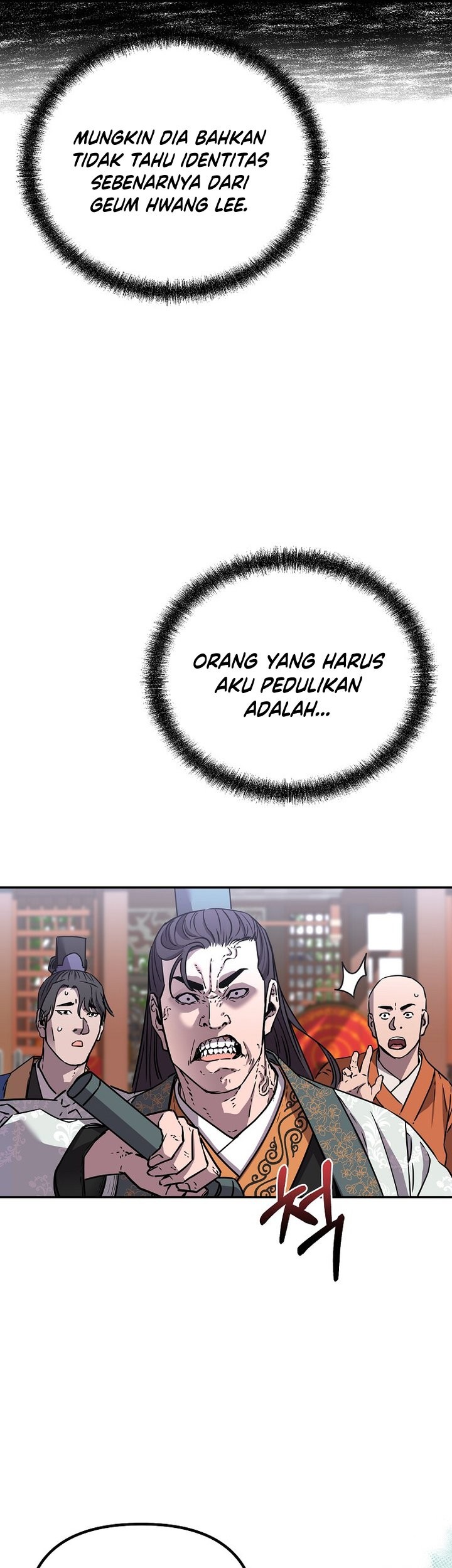 Reincarnation of the Murim Clan’s Former Ranker Chapter 97 Gambar 20