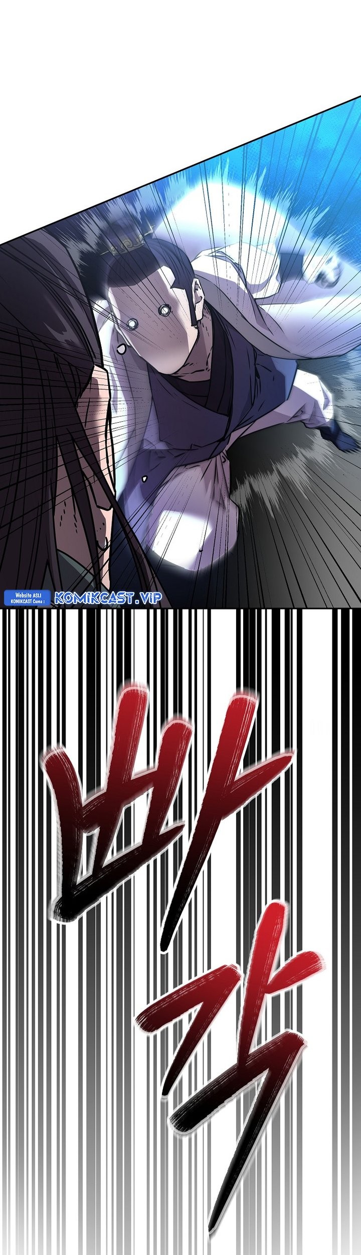 Reincarnation of the Murim Clan’s Former Ranker Chapter 97 Gambar 24