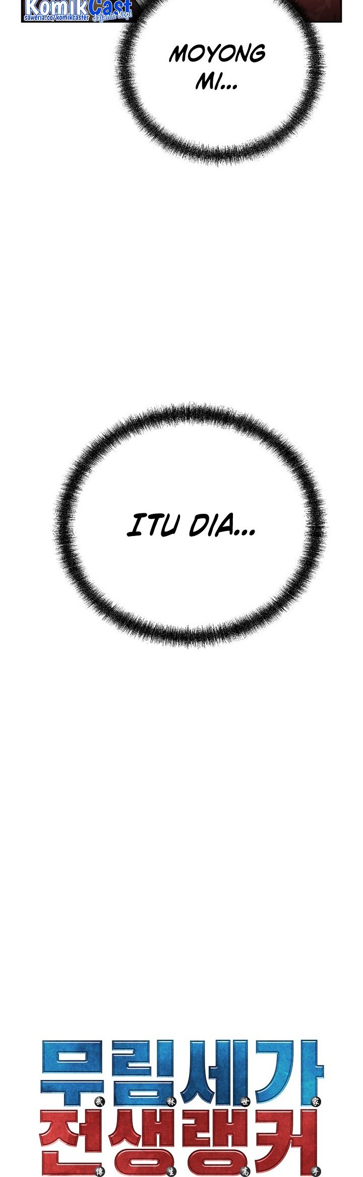 Reincarnation of the Murim Clan’s Former Ranker Chapter 97 Gambar 43