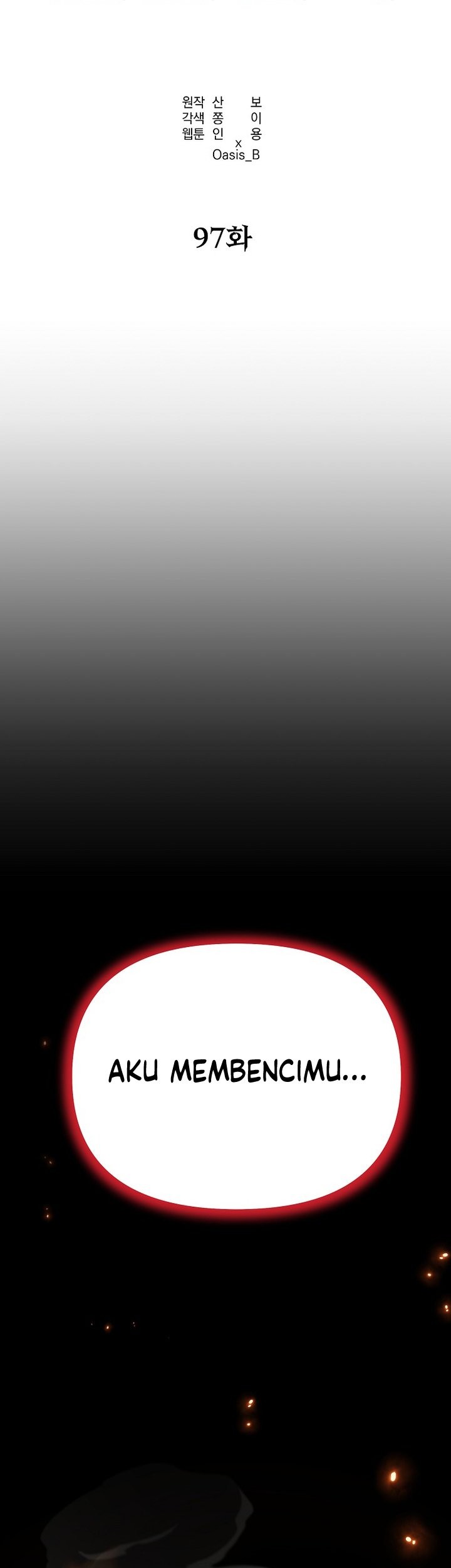 Reincarnation of the Murim Clan’s Former Ranker Chapter 97 Gambar 44