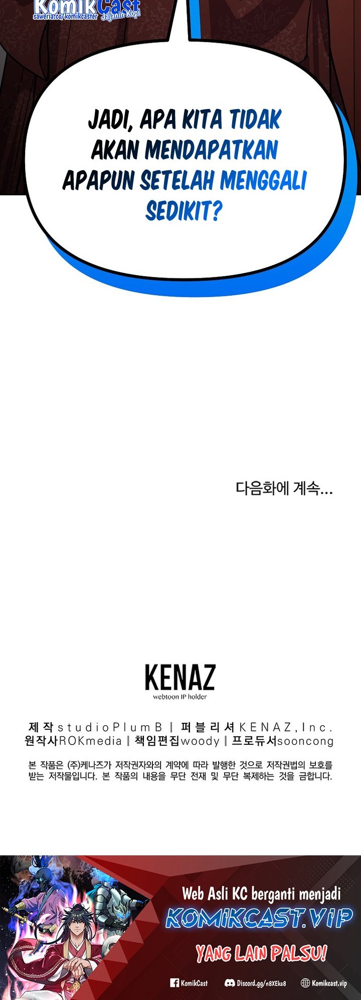 Reincarnation of the Murim Clan’s Former Ranker Chapter 97 Gambar 59