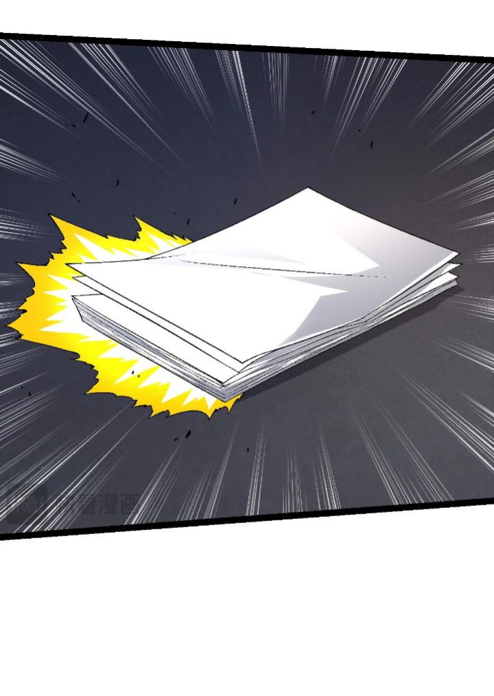 Evolution Begins With A Big Tree Chapter 95 Gambar 4