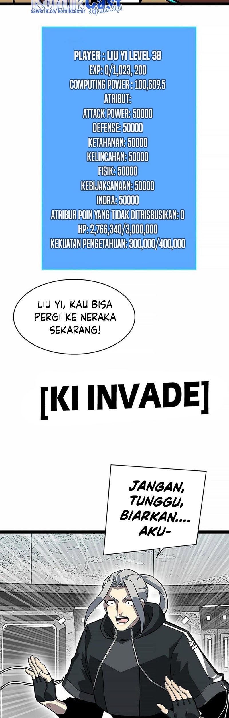 It all starts with playing game seriously Chapter 123 Gambar 27