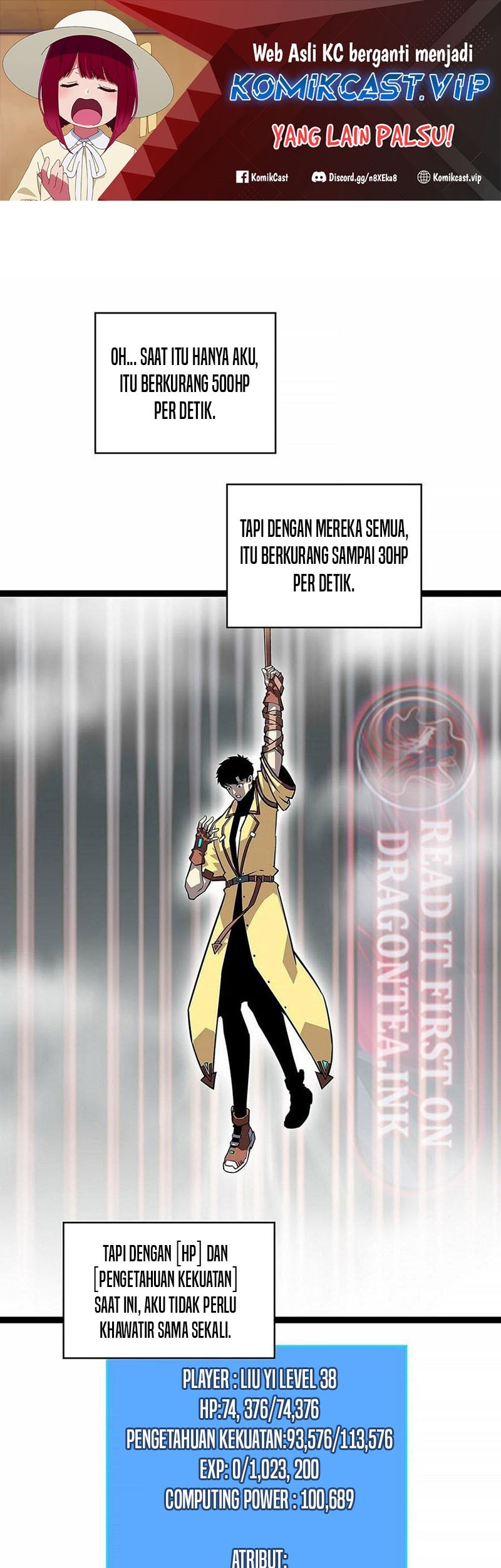 Manhua It all starts with playing game seriously Chapter 123 gambar nomor 2