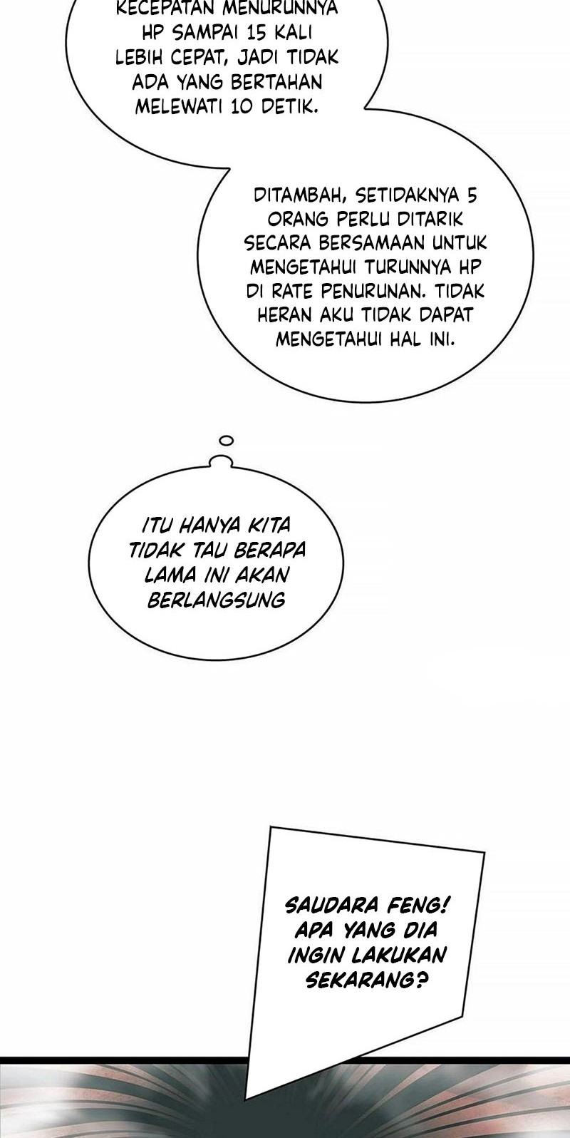 It all starts with playing game seriously Chapter 123 Gambar 5