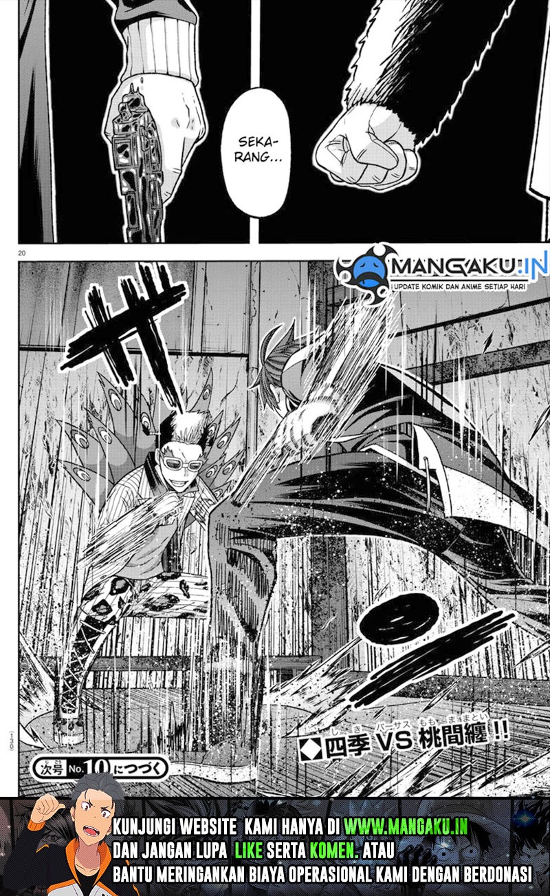 Tougen Anki Chapter 127 Gambar 11