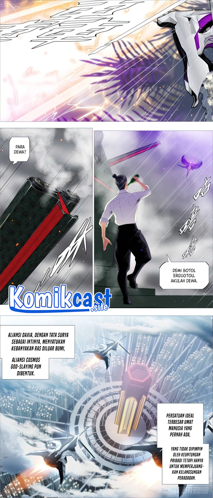 Iron Ladies Chapter 509 Gambar 5