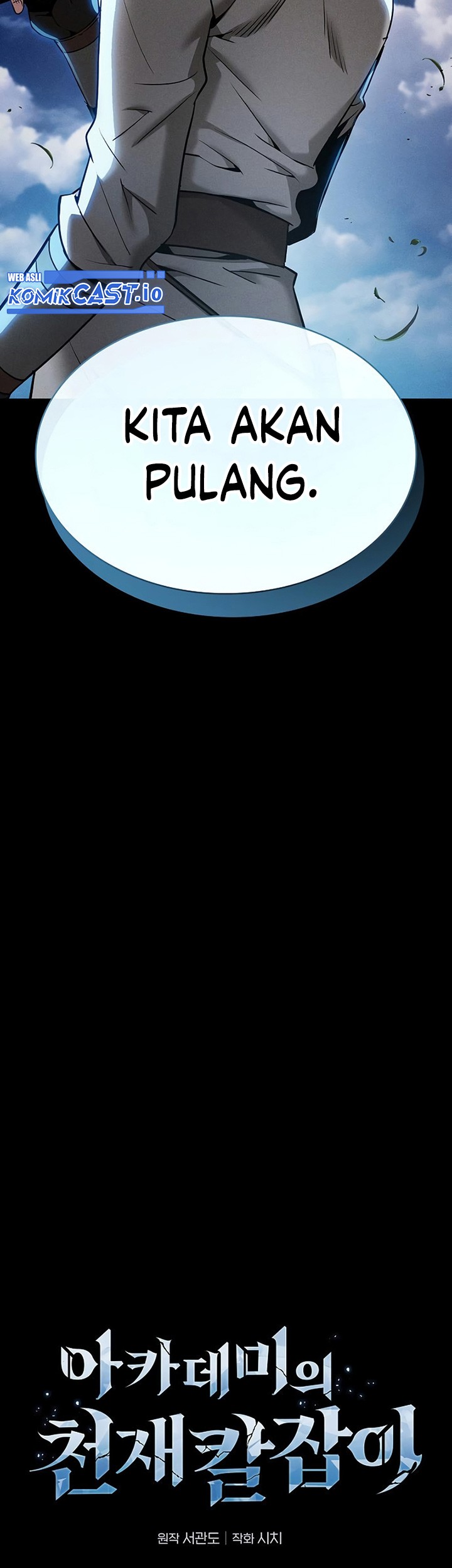 Academy’s Genius Swordmaster Chapter 07 Gambar 20