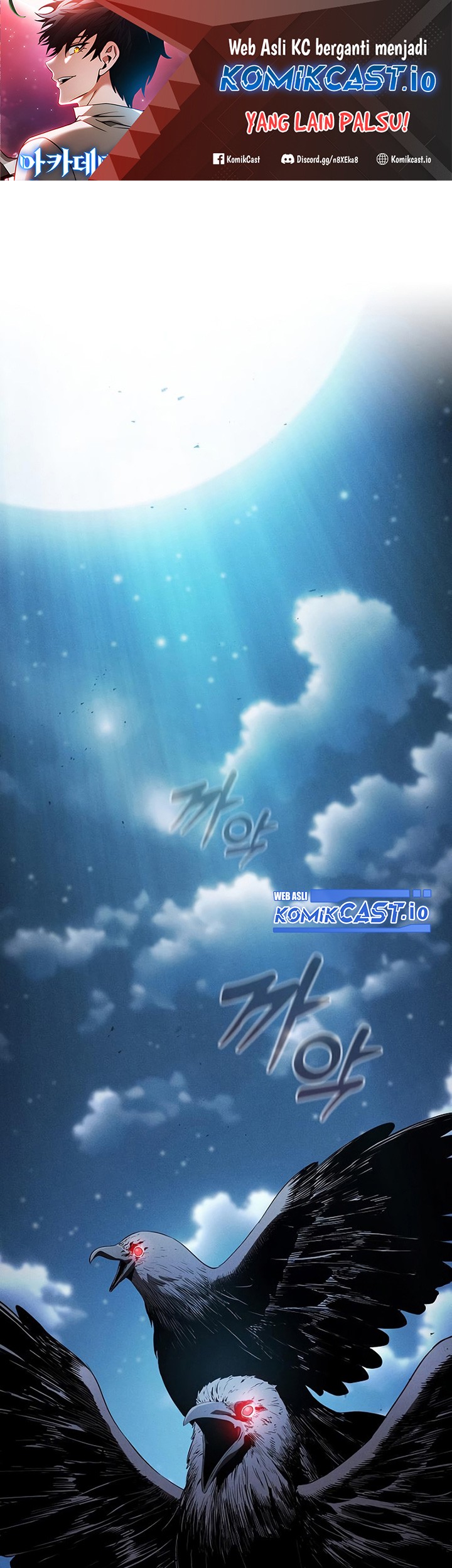 Manhwa Academy’s Genius Swordmaster Chapter 07 gambar nomor 2