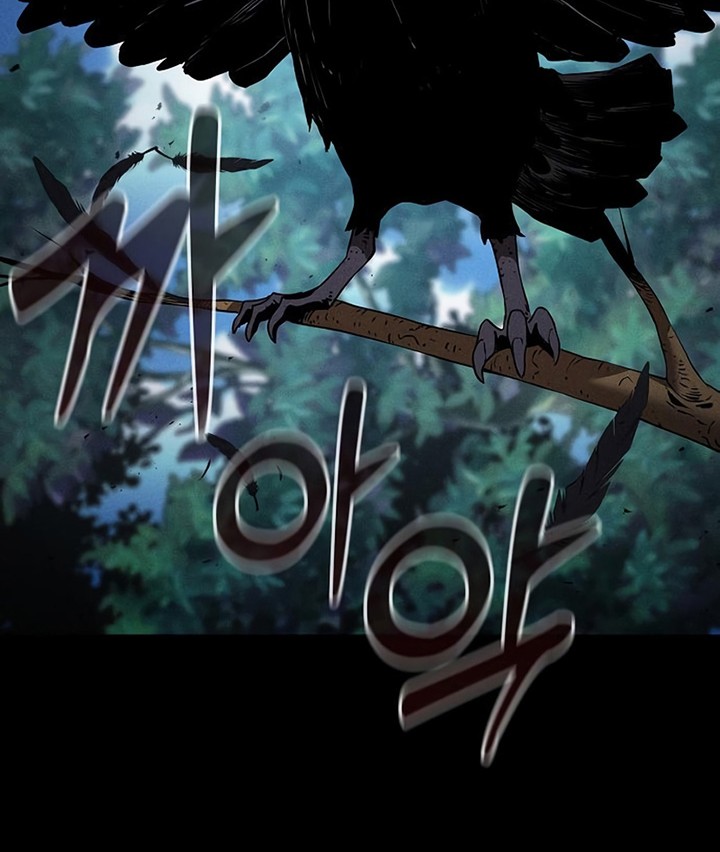 Academy’s Genius Swordmaster Chapter 07 Gambar 3