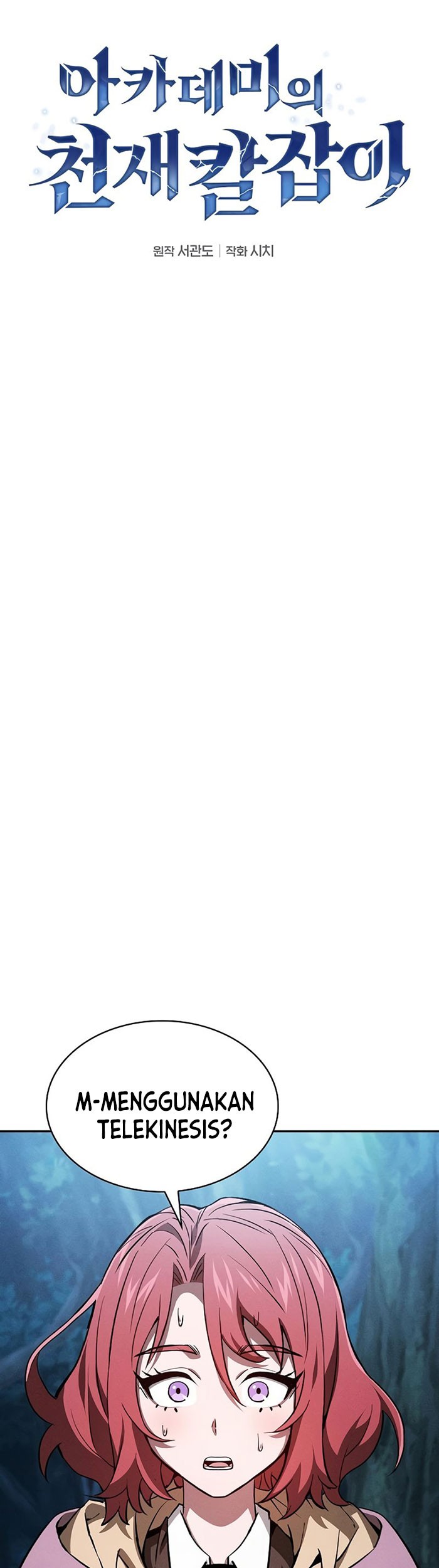 Academy’s Genius Swordmaster Chapter 05 Gambar 18