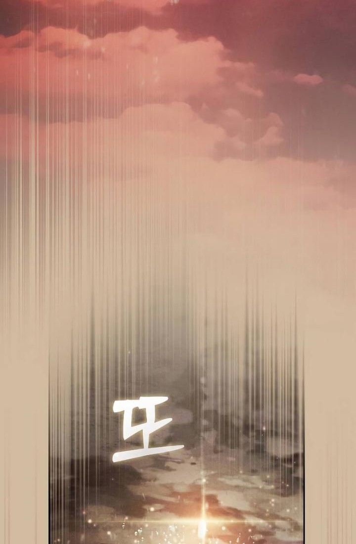 Academy’s Genius Swordmaster Chapter 02 Gambar 34