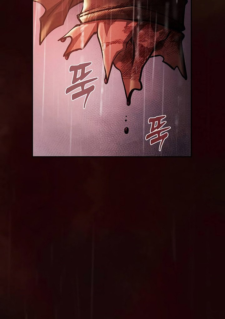 Academy’s Genius Swordmaster Chapter 01 Gambar 73