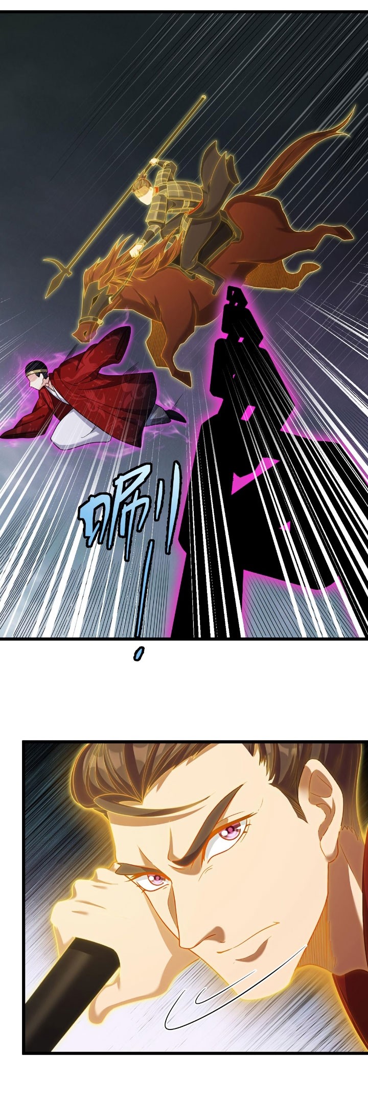 Xianzun Luowuji Chapter 209 Gambar 16