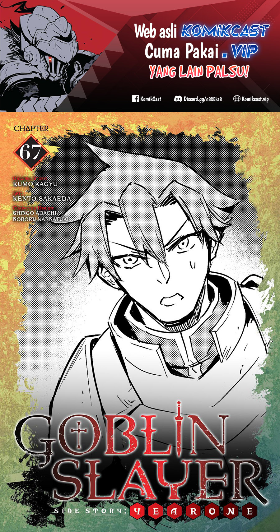 Manga Goblin Slayer Side Story: Year One Chapter 67 gambar nomor 2
