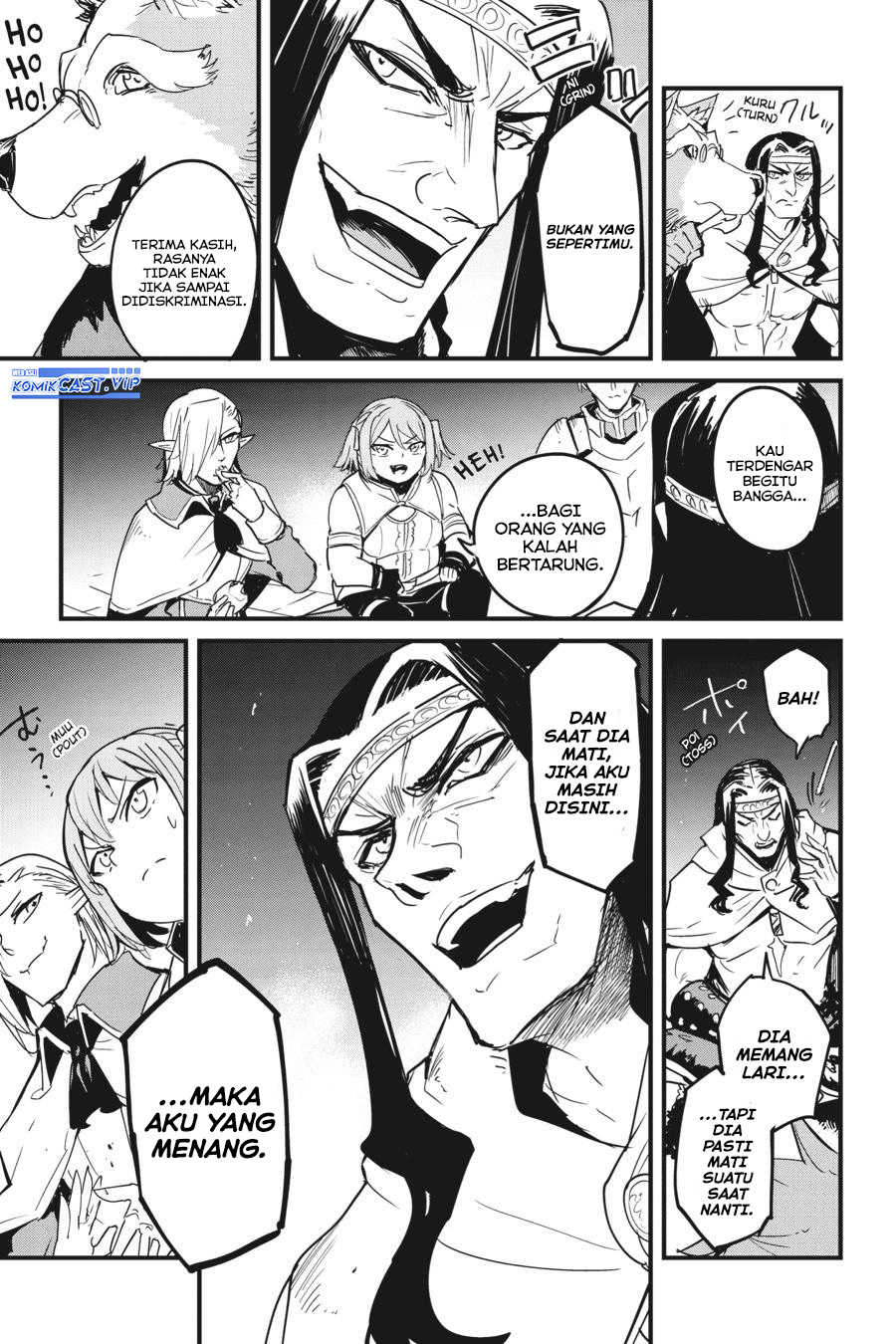 Goblin Slayer Side Story: Year One Chapter 67 Gambar 5