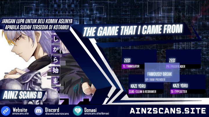 Komik The Game That I Came From Chapter 193 gambar nomor 1