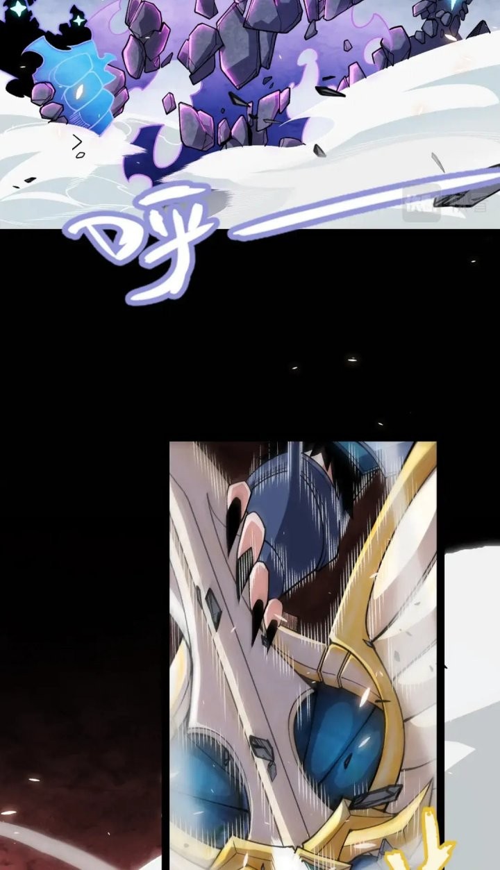 The Game That I Came From Chapter 193 Gambar 7