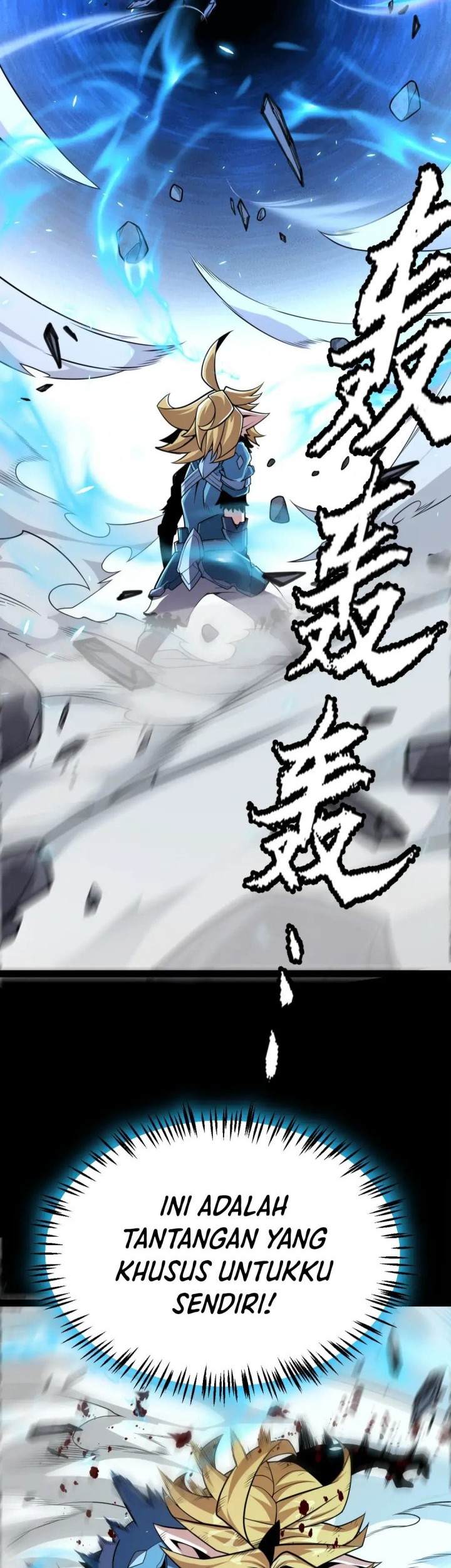 The Game That I Came From Chapter 193 Gambar 31