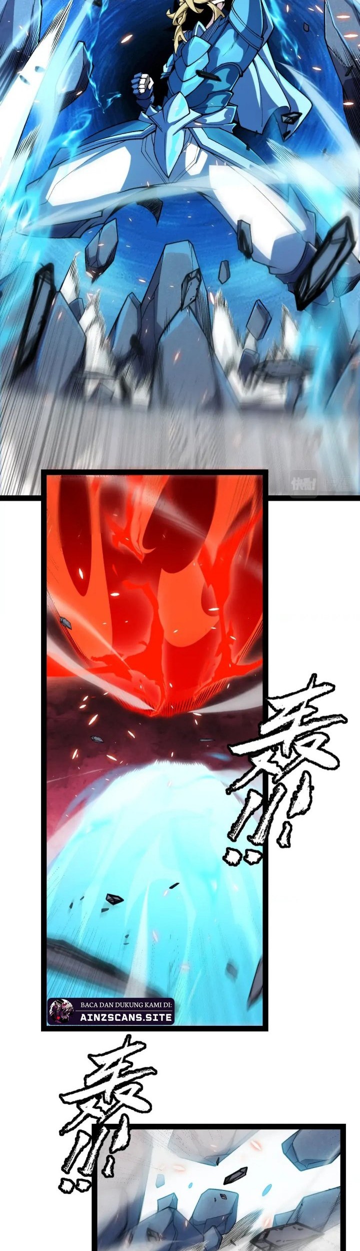 The Game That I Came From Chapter 193 Gambar 34