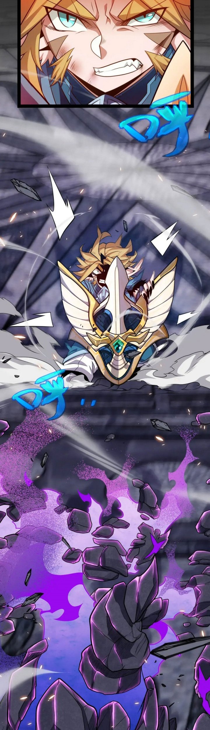 The Game That I Came From Chapter 192 Gambar 41