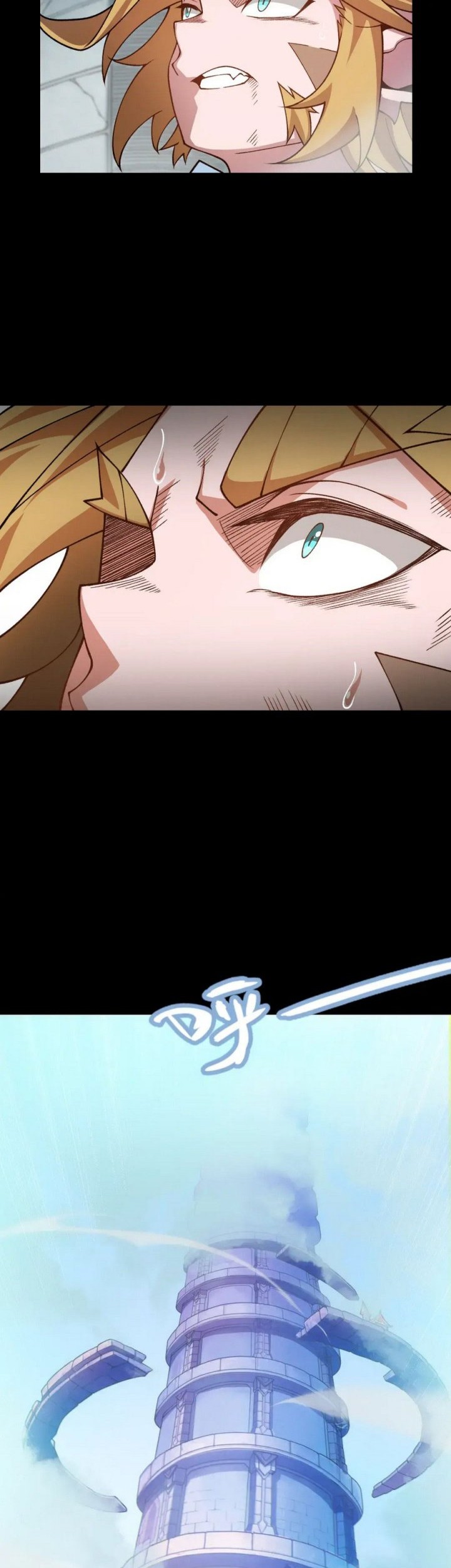 The Game That I Came From Chapter 192 Gambar 46